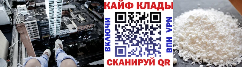 Какие есть наркотики Кремёнки Конопля  Кокаин  Галлюциногенные грибы  Гашиш 