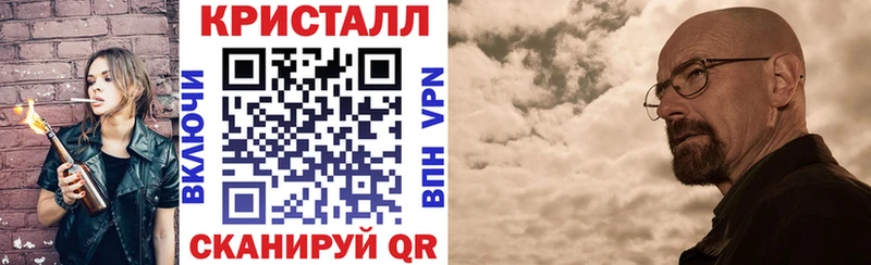 АМФЕТАМИН Розовый  Кремёнки 