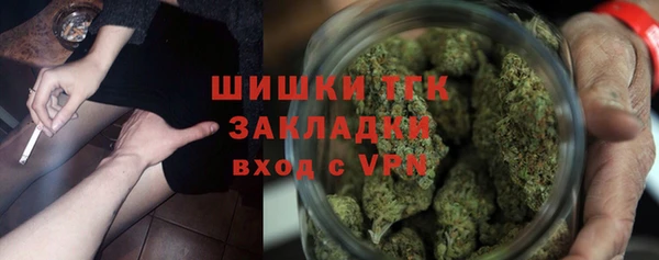 скорость Белоозёрский