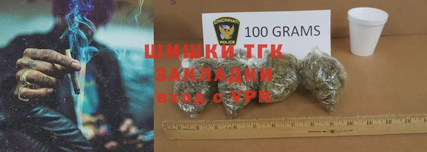 скорость Белоозёрский