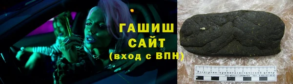скорость Белоозёрский
