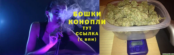 скорость Белоозёрский
