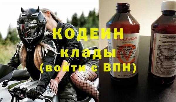 скорость Белоозёрский