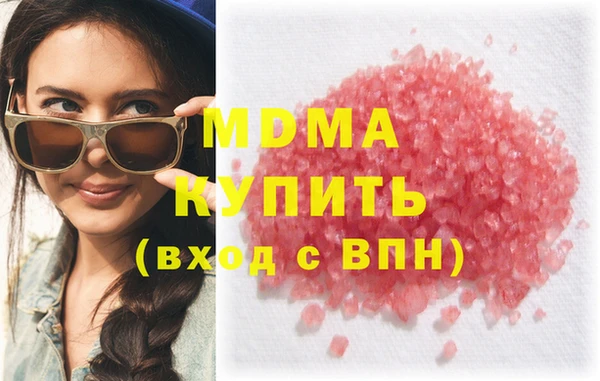 скорость Белоозёрский