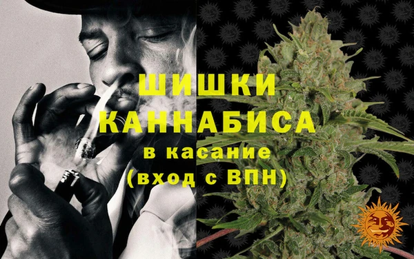 мдма Беломорск