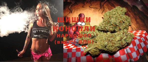 кокаин Белокуриха