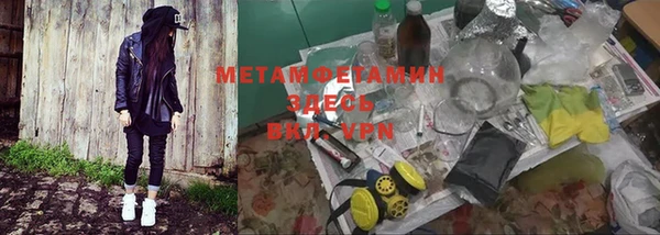 скорость Белоозёрский