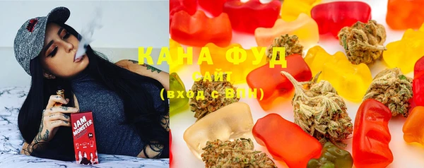 мдма Беломорск