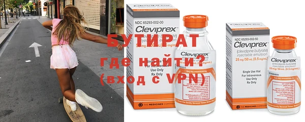 скорость Белоозёрский