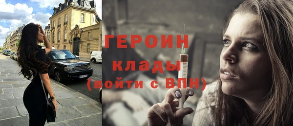 скорость Белоозёрский