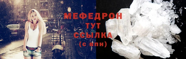 скорость Белоозёрский