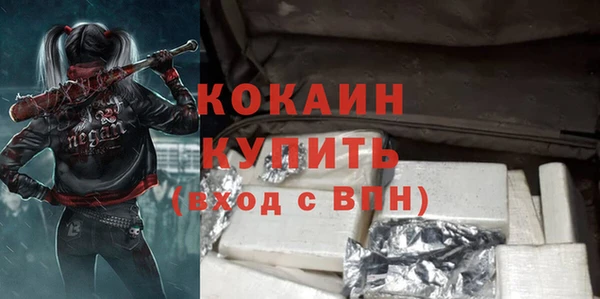 скорость Белоозёрский