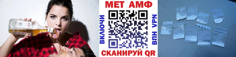 купить  сайты  Кремёнки  Метамфетамин винт 