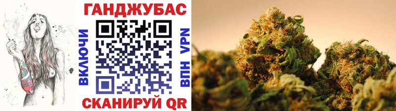 darknet официальный сайт  MEGA рабочий сайт  Кремёнки  продажа наркотиков  Шишки марихуана Ganja 